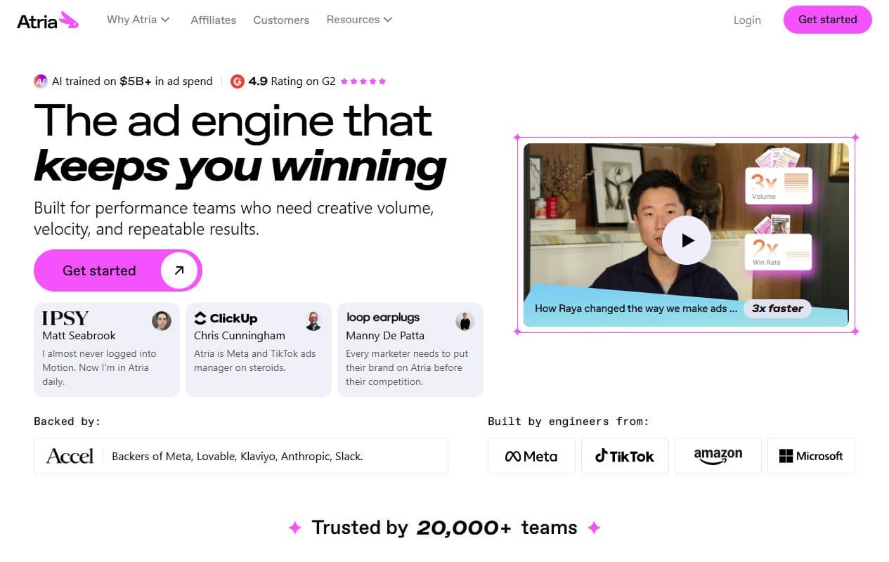 Aperçu de la page officielle Atria avec le message The ad engine that keeps you winning