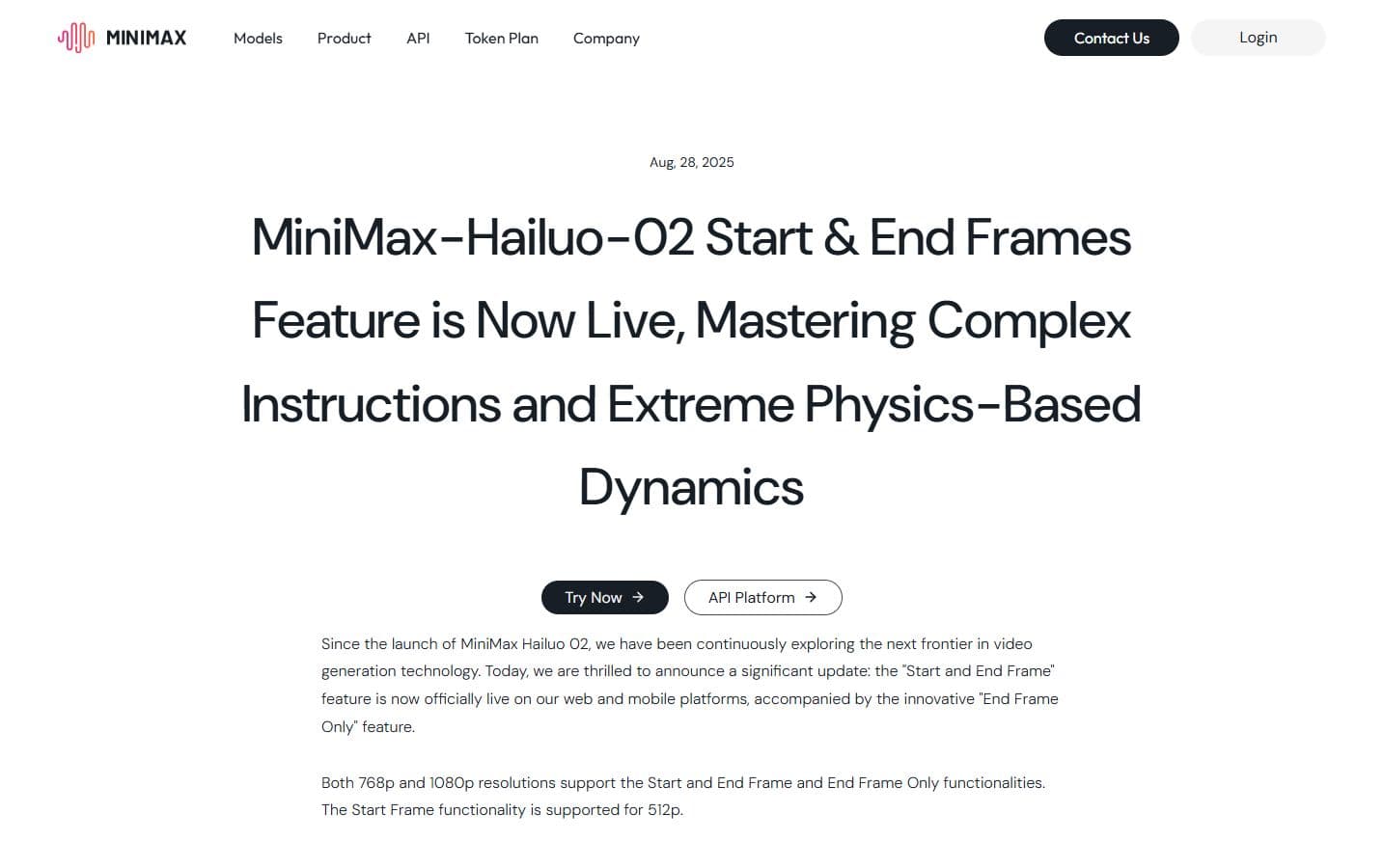 Capture publique MiniMax sur la fonction Hailuo Start and End Frame