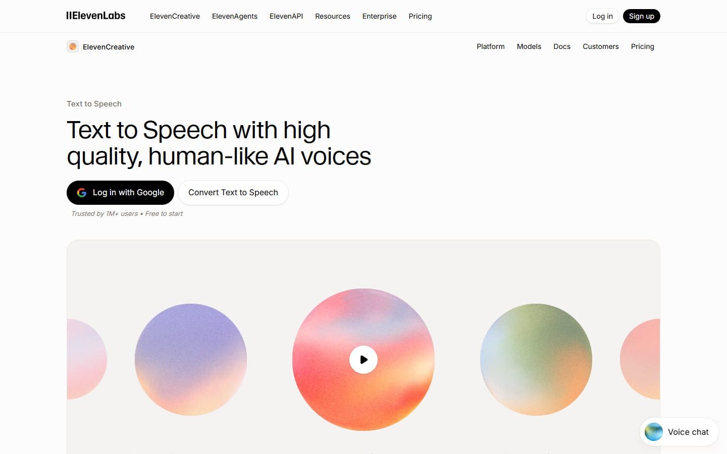 Capture publique ElevenLabs Text to Speech avec interface de voix IA